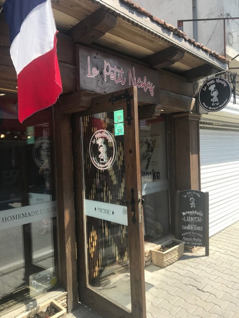 Le Petit Nicholas Bansko