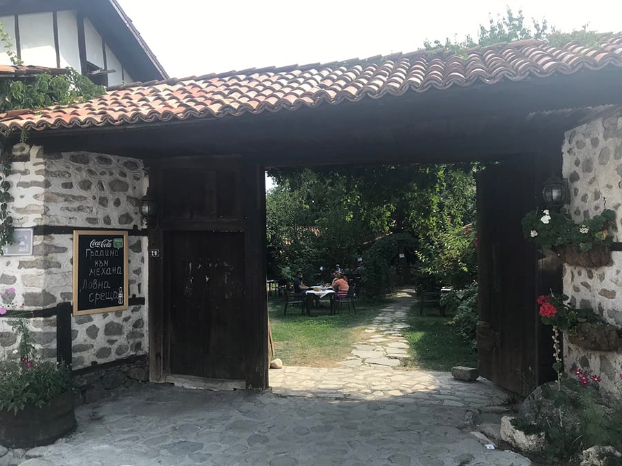 Lovna Sreshta Tavern Bansko